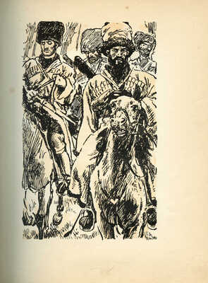 Толстой Л.Н. Хаджи Мурат / Рис. Е. Лансере. М.; Л.: Детиздат, 1937.